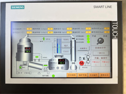 Healthy Gumbo Chips Fryer Machine con capacità di 215 KG e tecnologia avanzata a vuoto