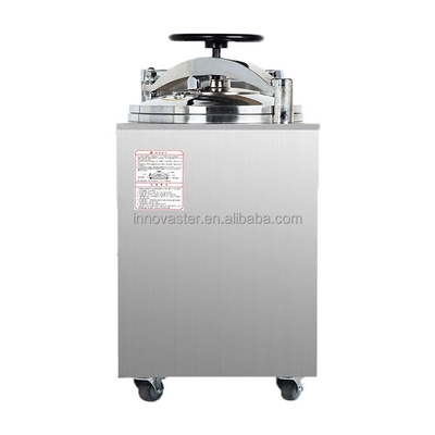Retorta di sterilizzazione verticale di piccole dimensioni per alimenti in sacchetto 4,5-15kw Riscaldamento elettrico