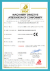 Porcellana Shandong Innovaster Industrial Equipment Co., Ltd. Certificazioni